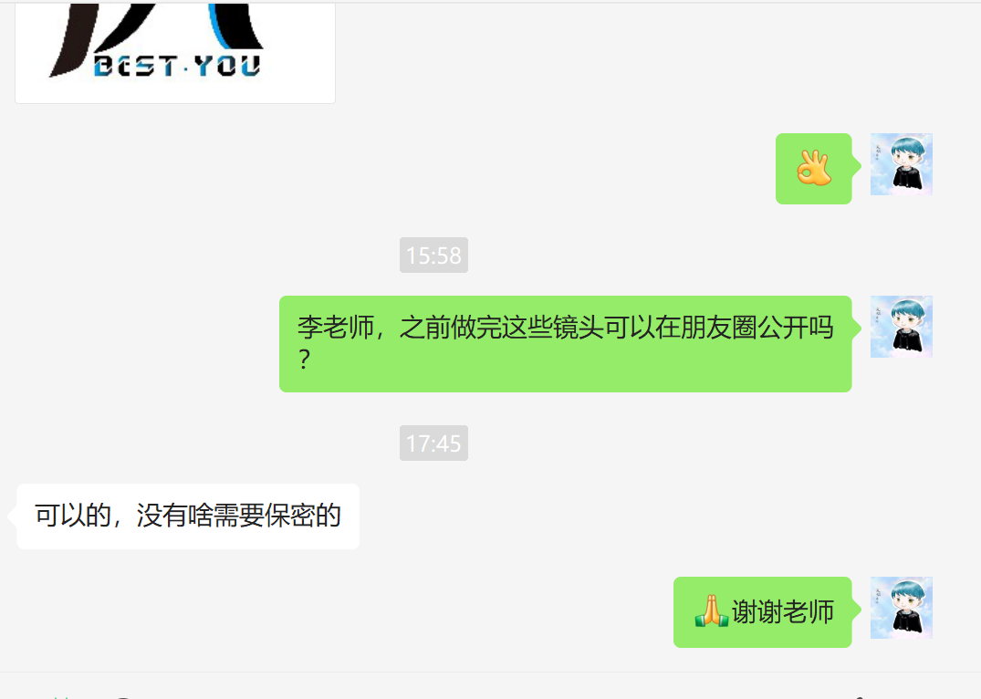 51CB7043-E73C-4852-A145-9CFB86C87EE2.png 51CB7043-E73C-4852-A145-9CFB86C87EE2.png