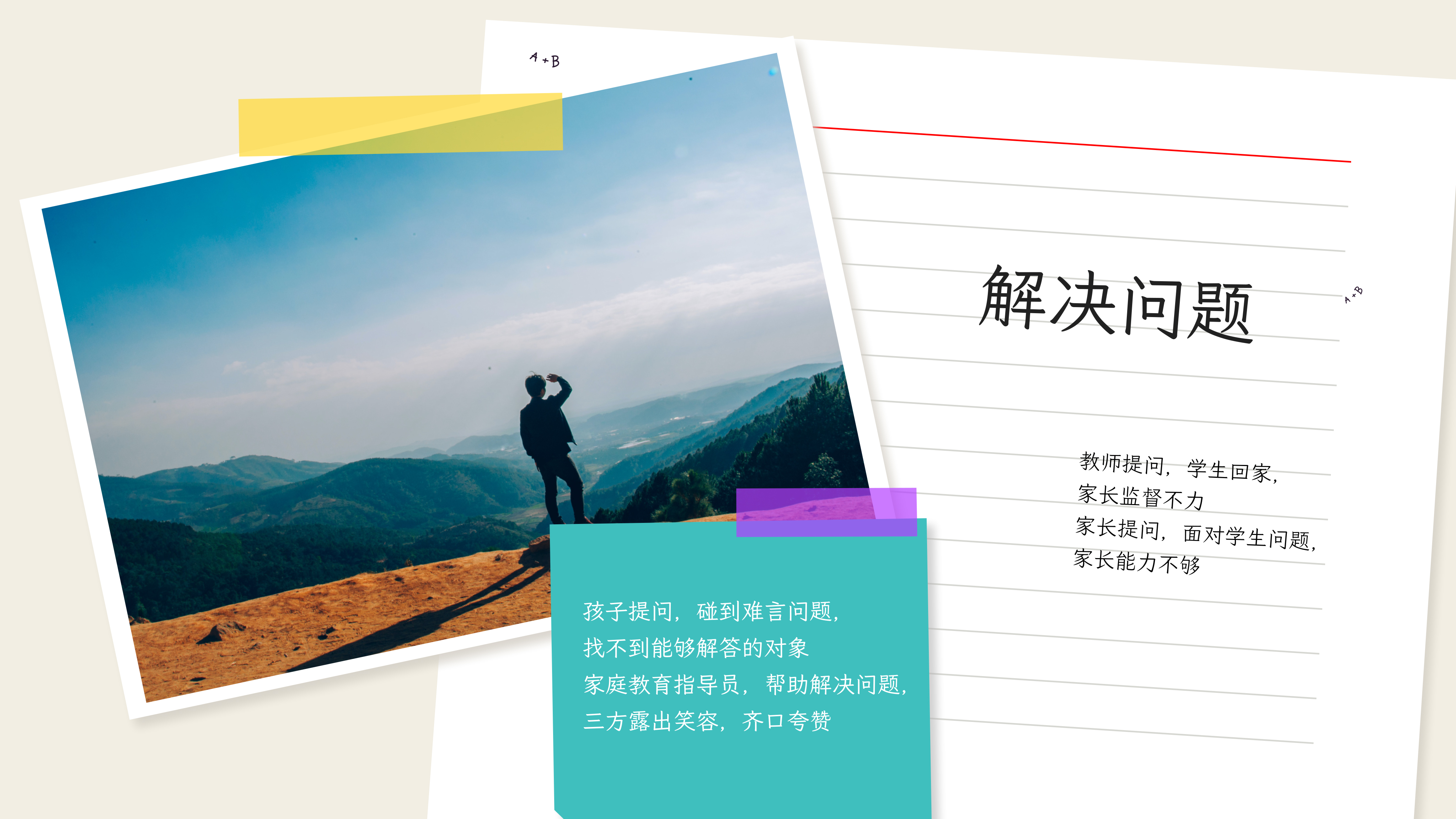 9357A12F-4481-405F-A0E9-110261E03270.jpeg 9357A12F-4481-405F-A0E9-110261E03270.jpeg