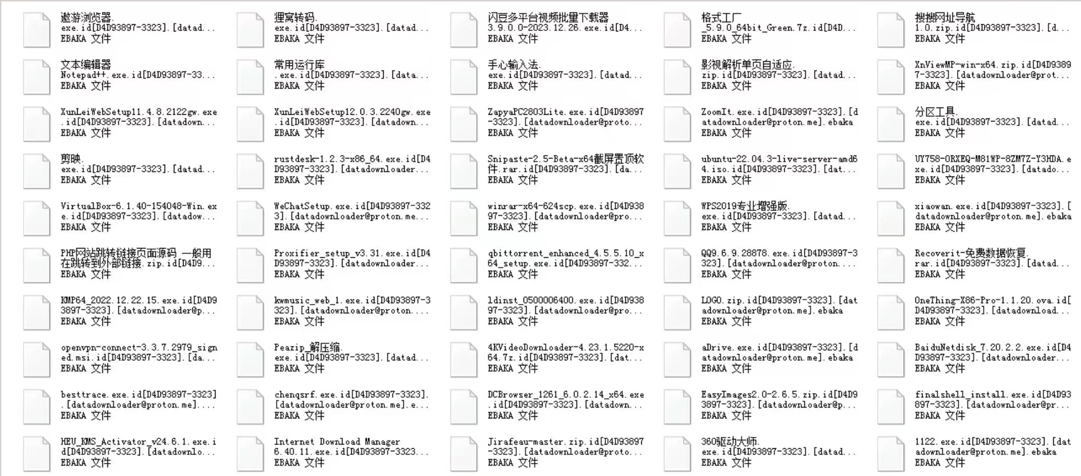 微信图片编辑_20241014165523.jpg 微信图片编辑_20241014165523.jpg