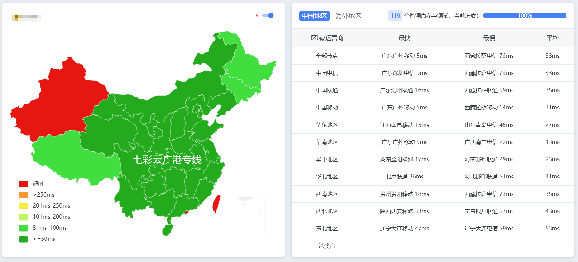 微信图片_20241031100456.png 微信图片_20241031100456.png