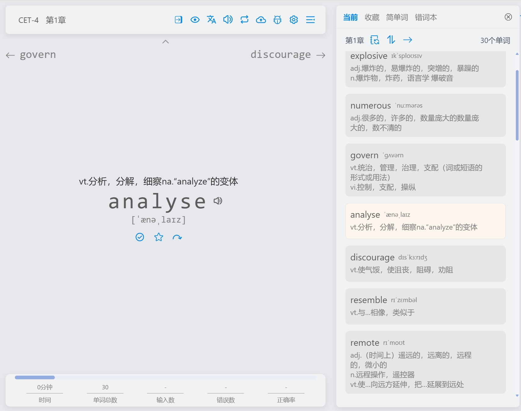 微信截图_20250707194428.jpg 微信截图_20250707194428.jpg