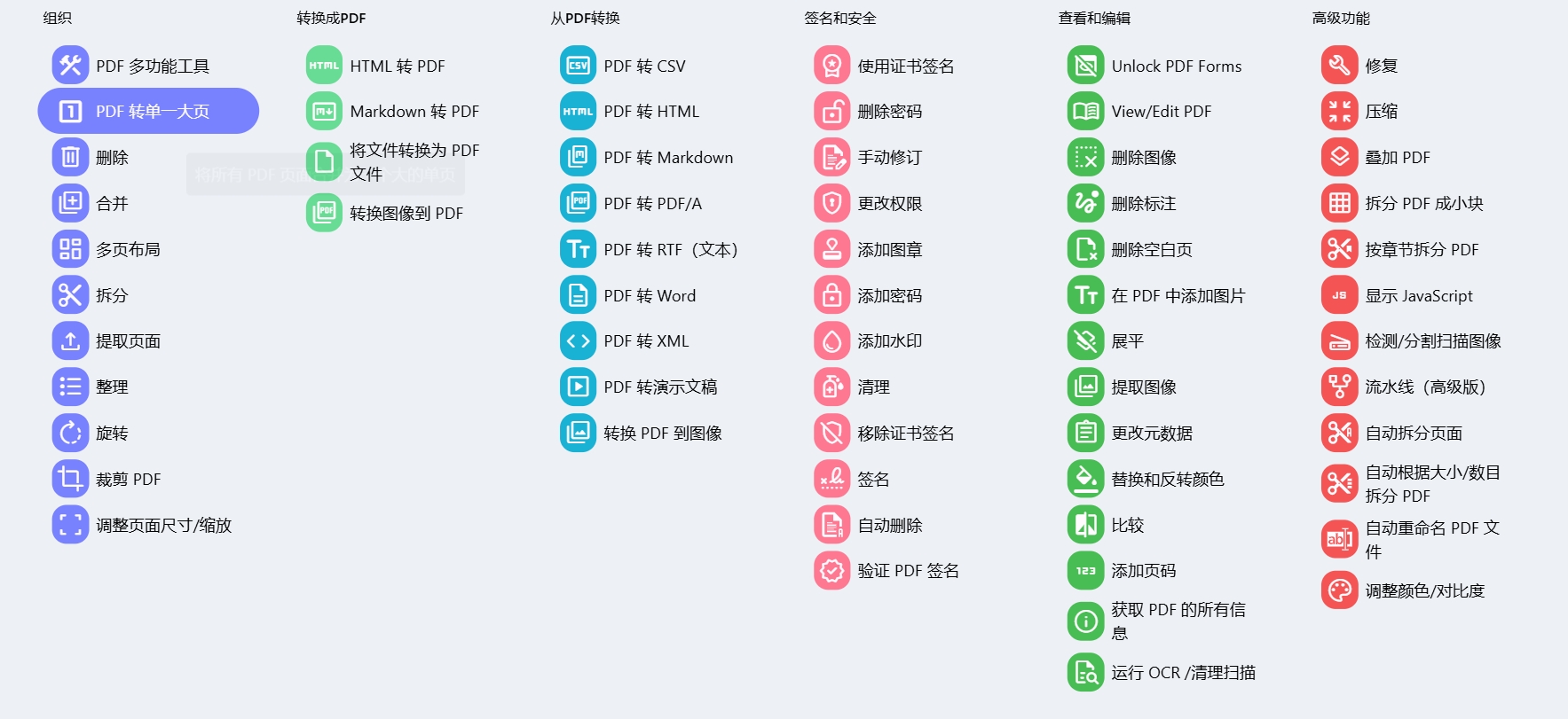 微信截图_20250707194751.jpg 微信截图_20250707194751.jpg